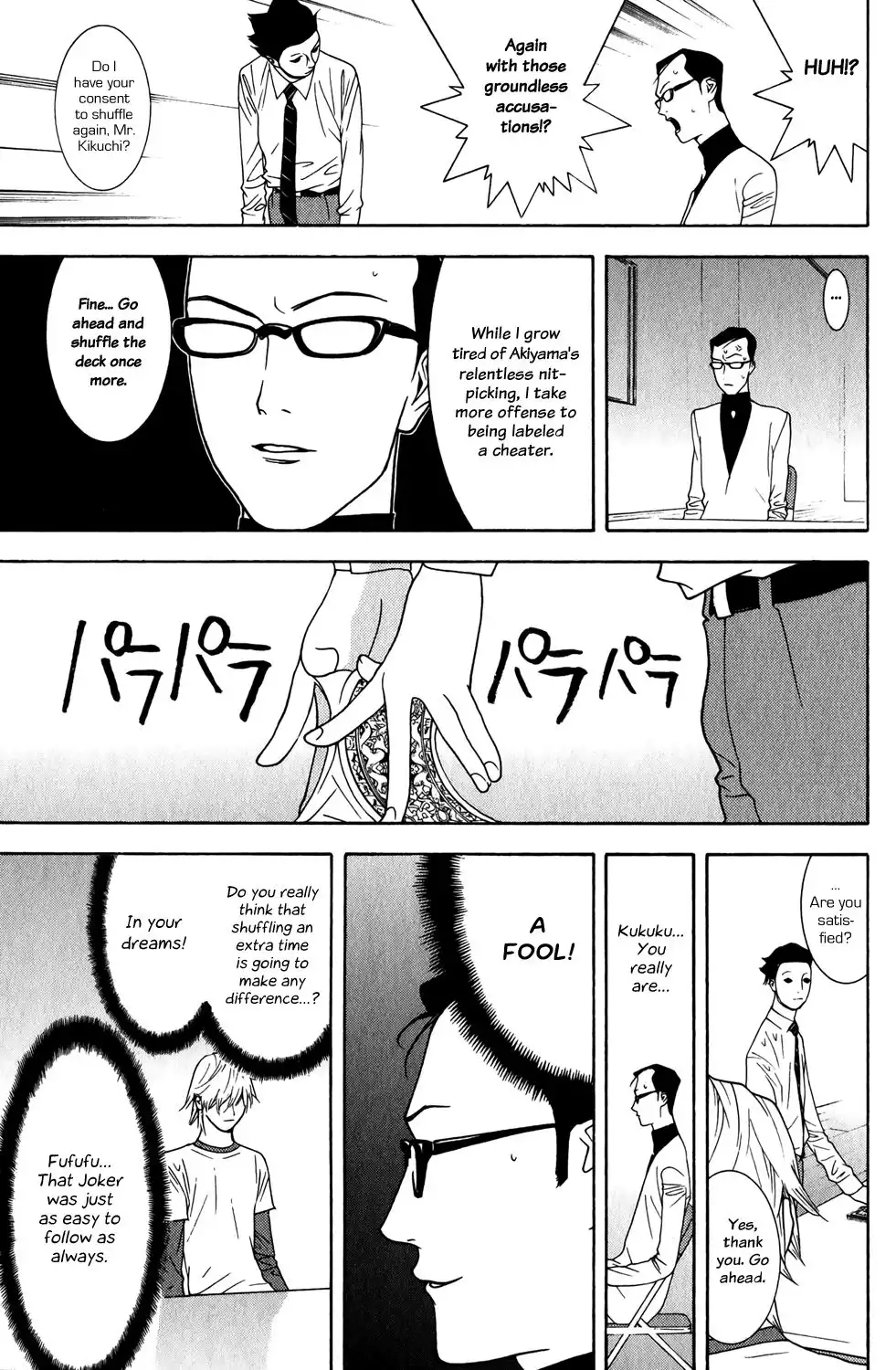 Liar Game Chapter 75 5